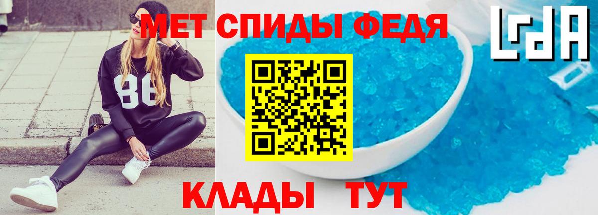 АМФ  Вход с VPN  Артём  Амфетамин 98% 