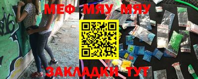 ПСИЛОЦИБИНОВЫЕ ГРИБЫ Апшеронск