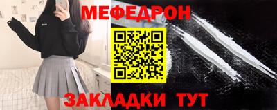 гашиш Апрелевка
