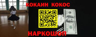 тгк Аргун