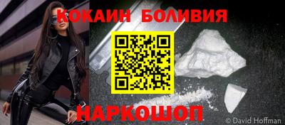 ПСИЛОЦИБИНОВЫЕ ГРИБЫ Апшеронск