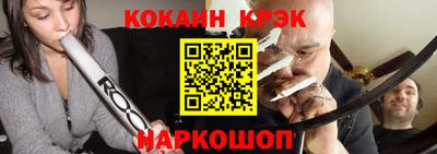 ПСИЛОЦИБИНОВЫЕ ГРИБЫ Апшеронск