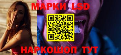 гашиш Апрелевка