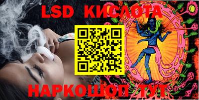 тгк Аргун