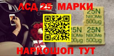 тгк Аргун