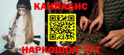 ПСИЛОЦИБИНОВЫЕ ГРИБЫ Апшеронск