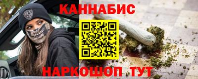 гашиш Апрелевка