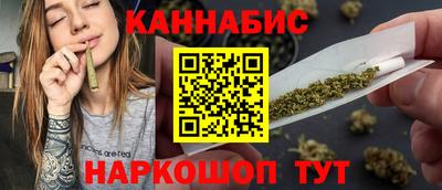 гашиш Апрелевка