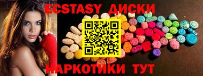 гашиш Апрелевка