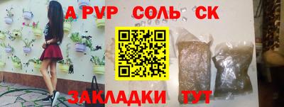 гашиш Апрелевка