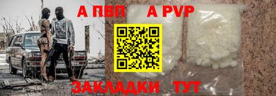 ПСИЛОЦИБИНОВЫЕ ГРИБЫ Апшеронск