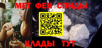 тгк Аргун