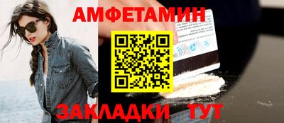 гашиш Апрелевка