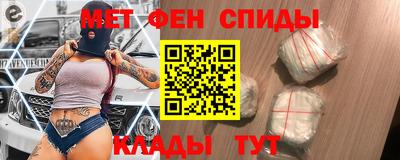 тгк Аргун