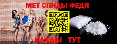 ПСИЛОЦИБИНОВЫЕ ГРИБЫ Апшеронск