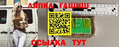 тгк Аргун