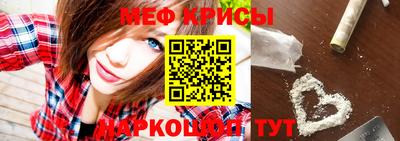 тгк Аргун