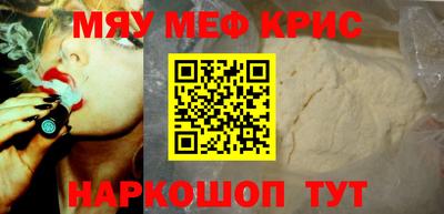 гашиш Апрелевка