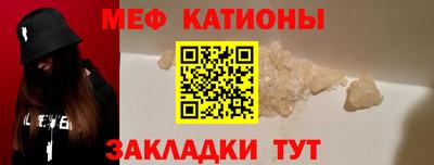 ПСИЛОЦИБИНОВЫЕ ГРИБЫ Апшеронск