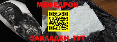ПСИЛОЦИБИНОВЫЕ ГРИБЫ Апшеронск