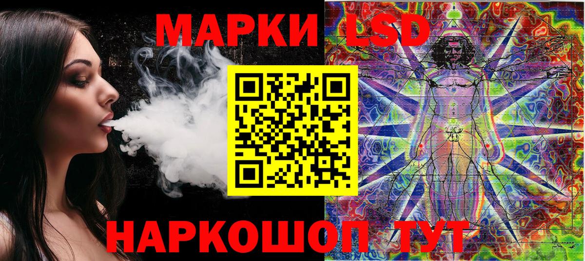 Артём  Марки N-bome 1500мкг  Марки N-bome  как найти   Вход с VPN 